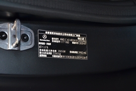   2021款奔驰 C 63 AMG 轿跑车