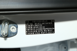 2022款奇瑞瑞虎7