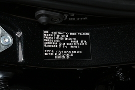 2022款丰田威兰达