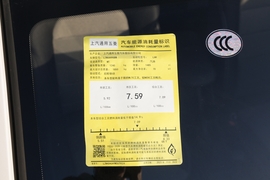 2021款五菱宏光