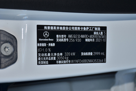 2022款奔驰