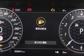 2022款路虎揽胜运动版