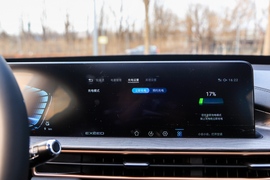 2022款星途追风ET-i