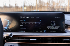 2022款星途追风ET-i