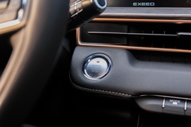 2022款星途追风ET-i