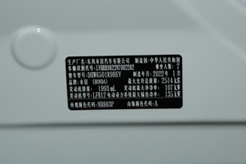 2022款本田艾力绅