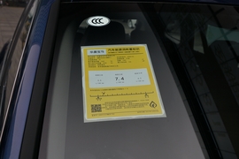   2022款宝马X1 sDrive20Li 时尚型