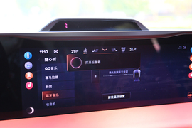 林肯Z