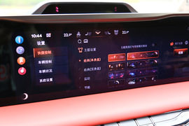 林肯Z