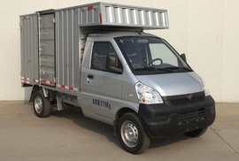 2021款五菱荣光小卡专用车