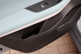 2022款吉利帝豪S