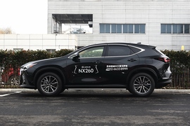 2022款雷克萨斯NX