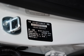 2022款上汽大通MAXUS
