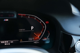 2021款宝马740Li