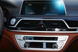 2021款宝马740Li