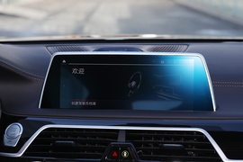 2021款宝马740Li