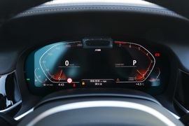 2021款宝马740Li