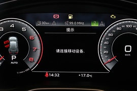 2022款奥迪A4