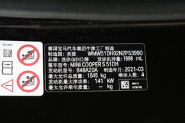 2022款MINI