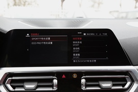 2022款宝马