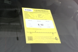 2022款福特蒙迪欧