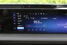 2022款福特蒙迪欧