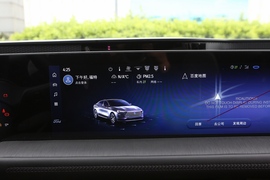 2022款福特蒙迪欧