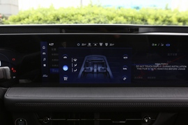 2022款福特蒙迪欧