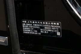 2022款凯迪拉克CT6