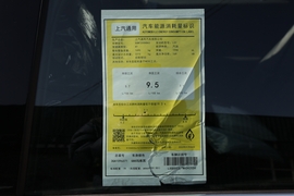 2022款凯迪拉克CT6