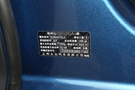 2022款斯柯达柯米克