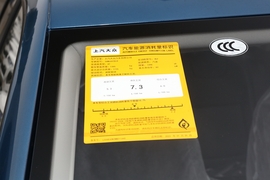 2022款斯柯达柯米克