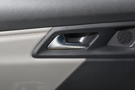 2022款雪铁龙凡尔赛C5