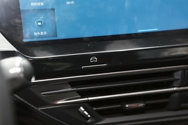 2022款雪铁龙凡尔赛C5