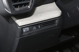 2022款雪铁龙凡尔赛C5