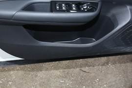 2022款雪铁龙凡尔赛C5