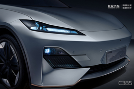 2022款长安深蓝C385