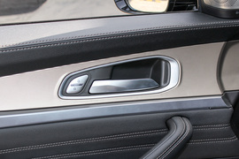 2022款星途揽月探享版