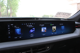 长安福特新一代蒙迪欧