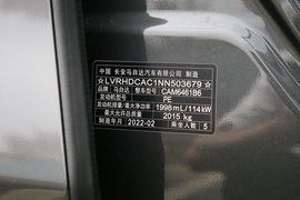 2022款马自达CX-5