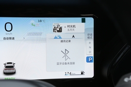 2022款吉利星越L