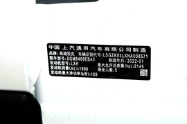 2022款凯迪拉克XT4