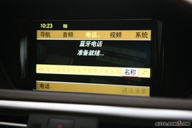 2009款奔驰E300试驾