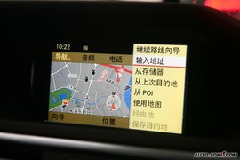 2009款奔驰E300试驾