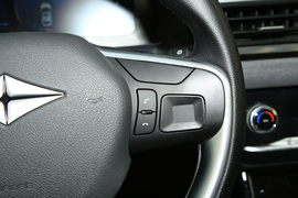 2021款北汽瑞翔X5