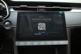 2021款名爵6