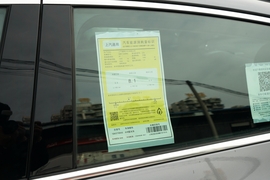 2022款雪佛兰迈锐宝XL