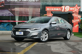 2022款雪佛兰迈锐宝XL