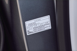 2022款荣威iMAX8