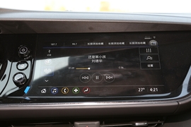2021款别克昂科威Plus